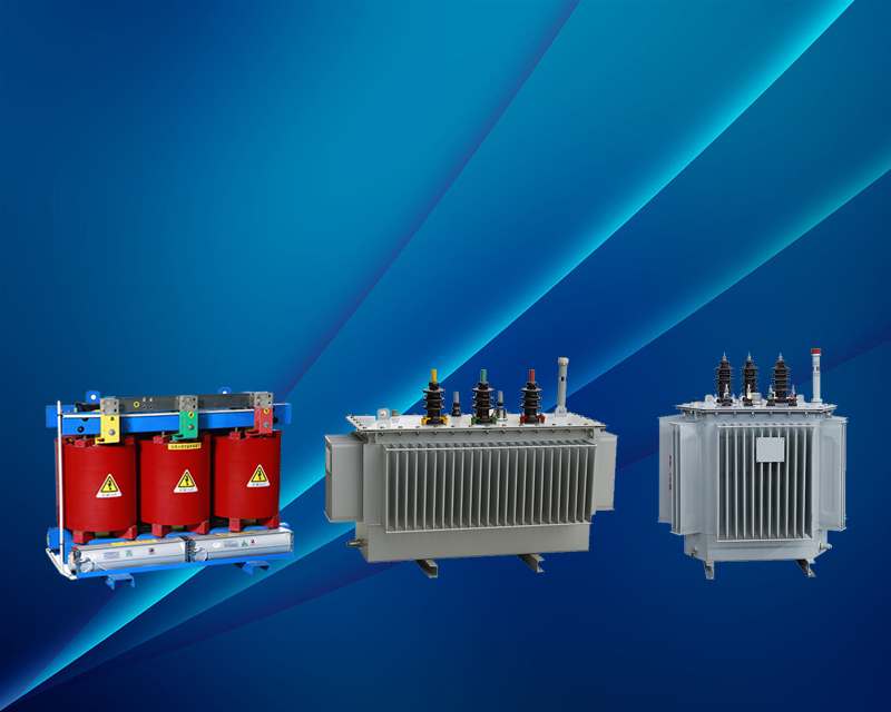 變壓器系列